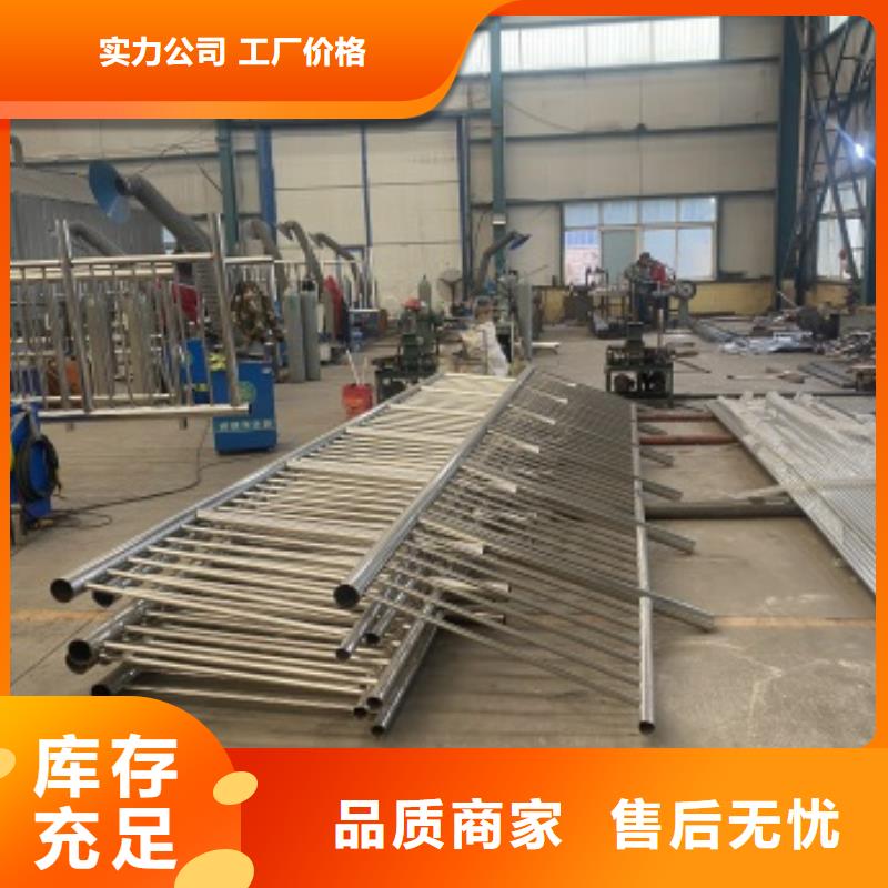 【橋梁護欄】河道護欄廠適用范圍廣敢與同行比質量