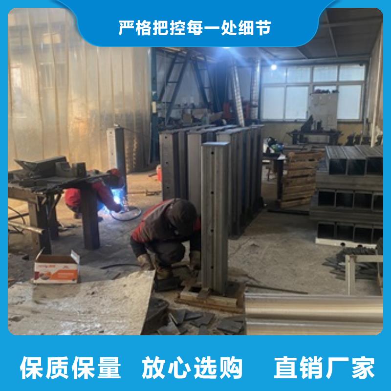 橋梁護欄不銹鋼復合管廠家源頭廠家來圖定制廠家直銷值得選擇