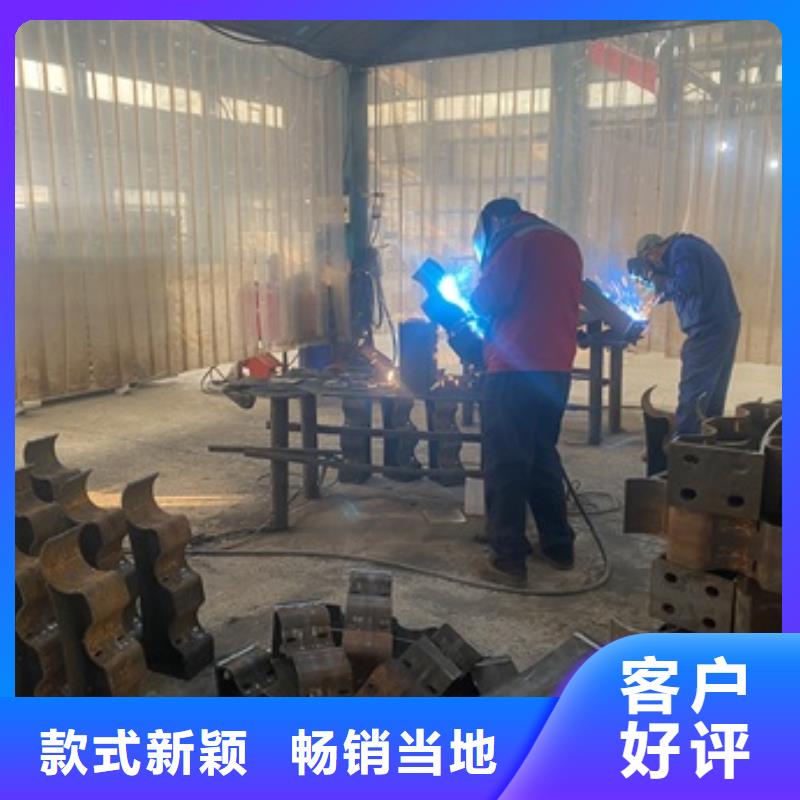 【橋梁護欄】,【交通護欄】支持定制貼心售后好品質售后無憂