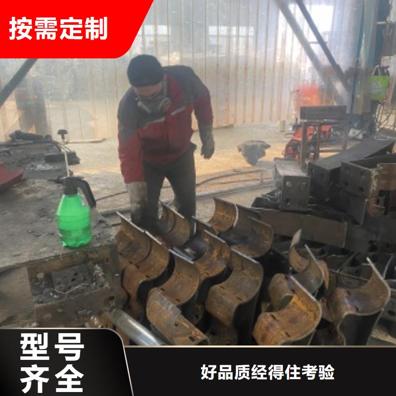 下花園區(qū)河道景觀護(hù)欄品質(zhì)保證常年出售
