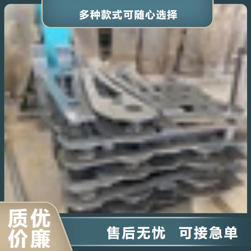 景觀燈光護欄現貨上市同城貨源