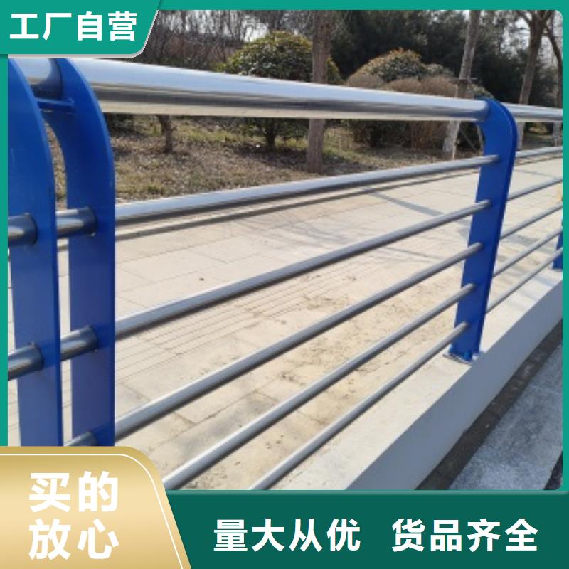 橋梁護欄【鋁合金護欄】廠家規格全優質貨源