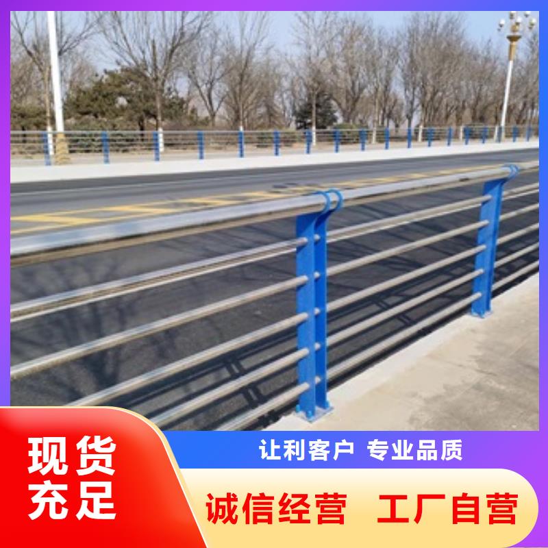 橋梁護欄【高速開口欄網】定制批發本地品牌