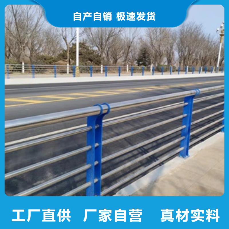 Q355E橋梁防撞護欄專業廠家大量現貨