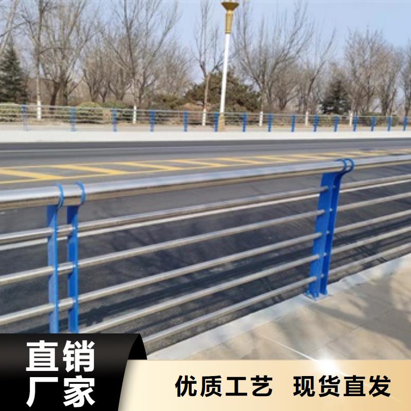 橋梁護欄河道護欄讓利客戶廠家實力雄厚