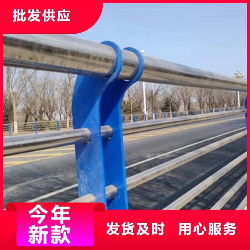 屯昌縣道路景觀護欄型號款式按需定制當地供應商