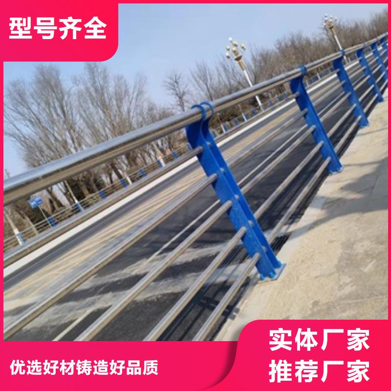 橋梁護欄LED燈光護欄用途廣泛快速發貨