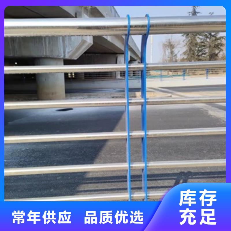 橋梁護欄道路護欄不只是質(zhì)量好貨真價實