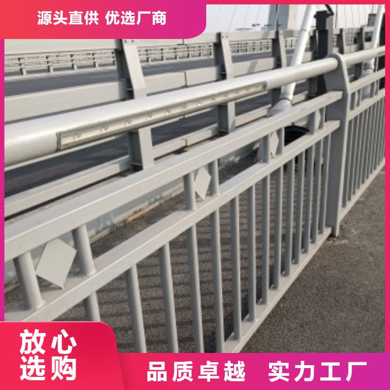 自治區景觀護欄廠家設計根據要求定制