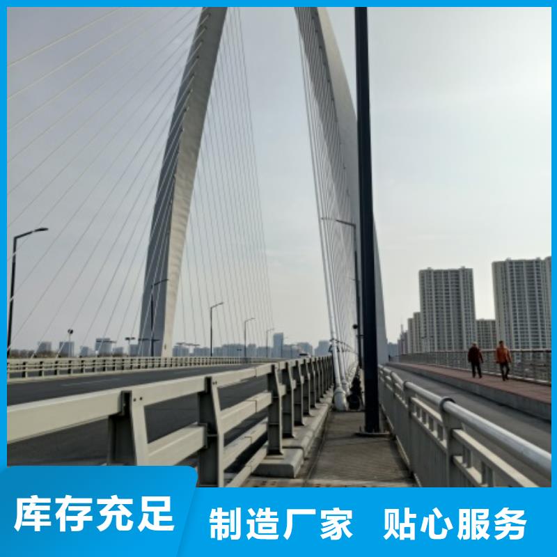 橋梁護欄人車分流欄做工細致誠信商家
