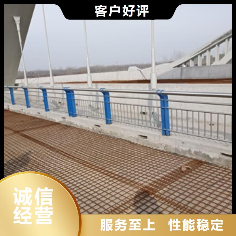 304不銹鋼復合管護欄廠家-貨到付款用品質贏得客戶信賴