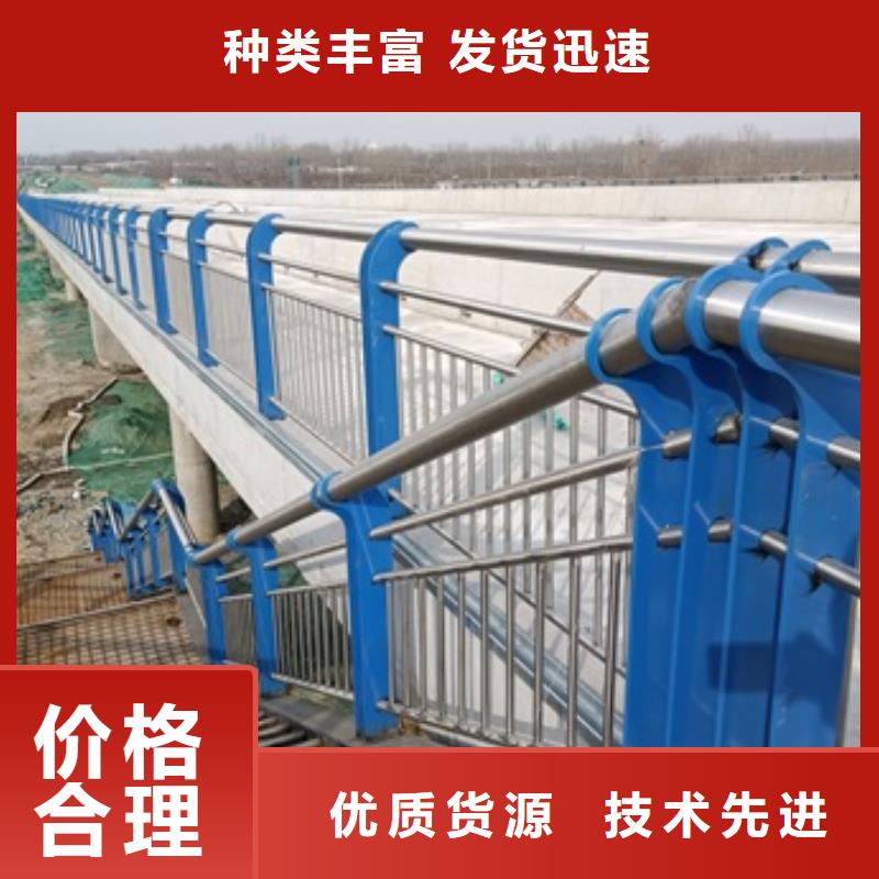 道路護欄實體大廠家當地生產商