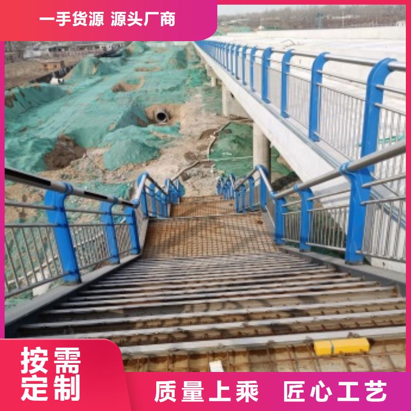 橋梁護欄,304不銹鋼復合管工廠現貨供應匠心打造