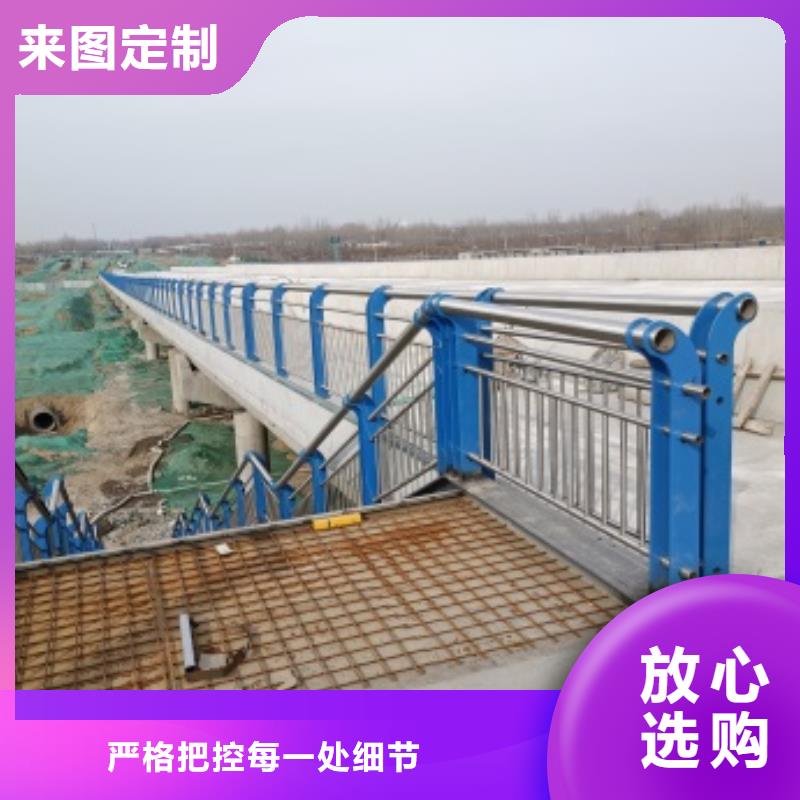 規模大的不銹鋼復合管橋梁護欄廠家實體廠家