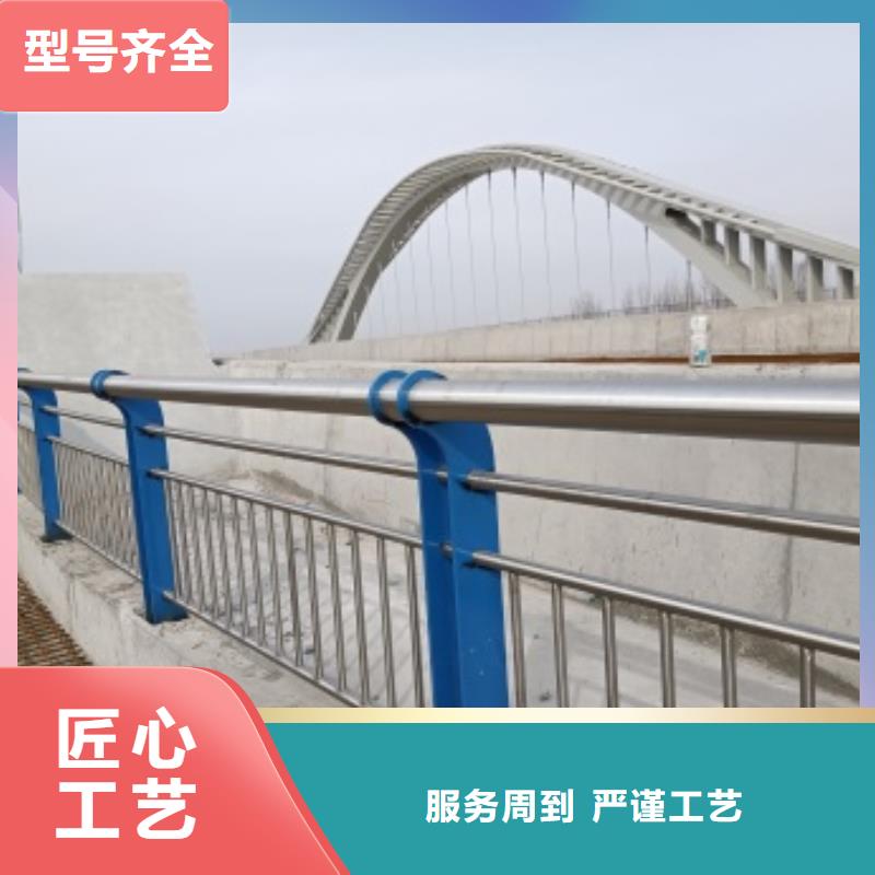 橋梁護欄LED燈光護欄規格齊全您想要的我們都有