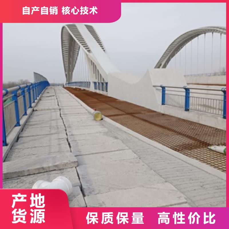 有現(xiàn)貨的張家口異性不銹鋼人行道護(hù)欄生產(chǎn)廠家