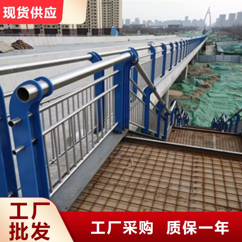 橋梁護(hù)欄-不銹鋼復(fù)合管護(hù)欄品質(zhì)商家同城生產(chǎn)商