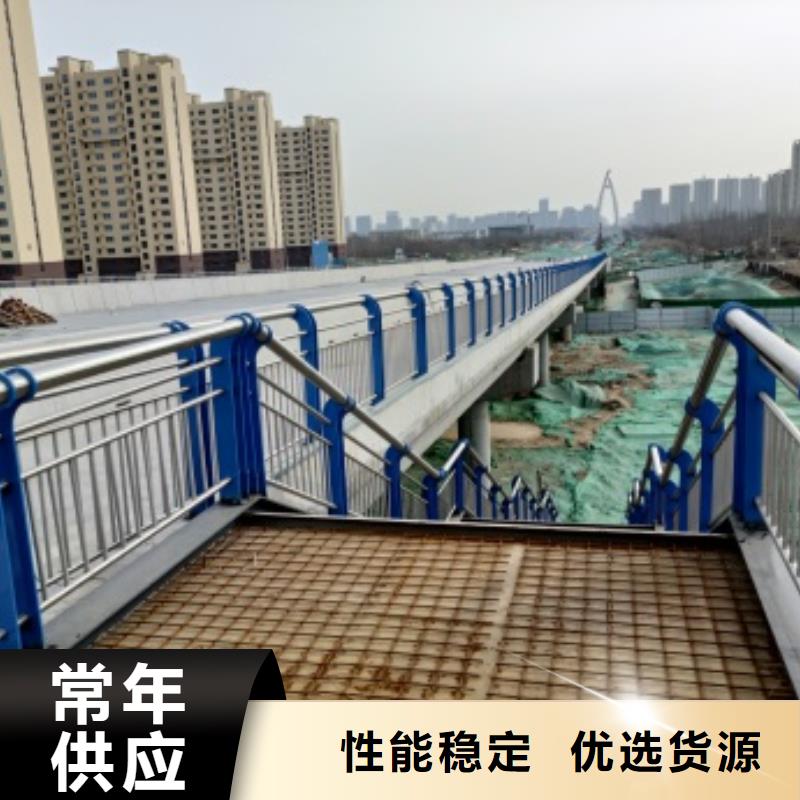 201不銹鋼橋梁護欄廠家發貨迅速本地貨源