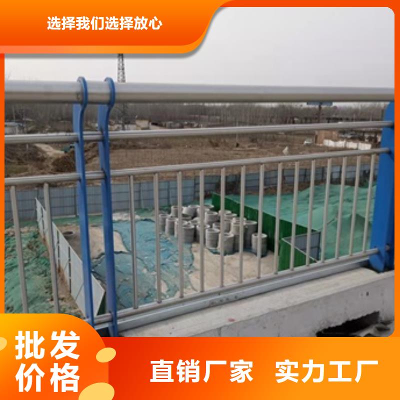 橋梁護(hù)欄立柱卓越品質(zhì)保障同城制造商