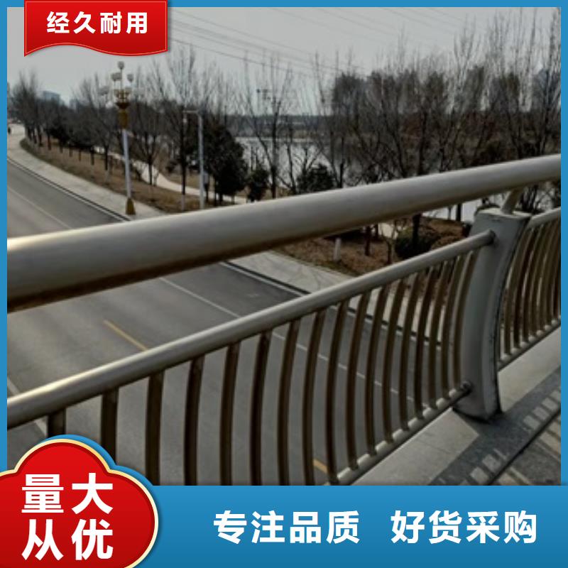 烏魯木齊質量好的橋梁不銹鋼防撞護欄廠家