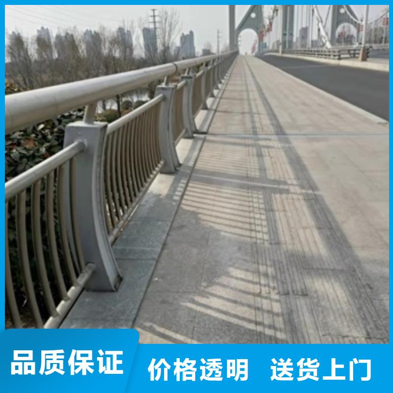 烏魯木齊質量好的橋梁不銹鋼防撞護欄廠家