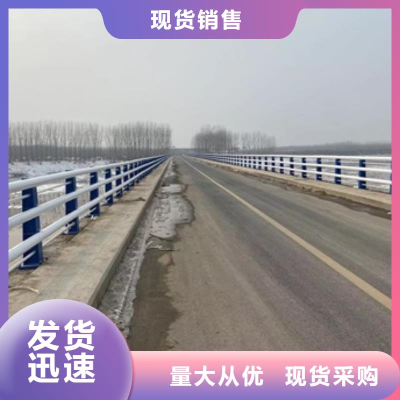 Q235B防撞護欄促銷等你來本地經銷商