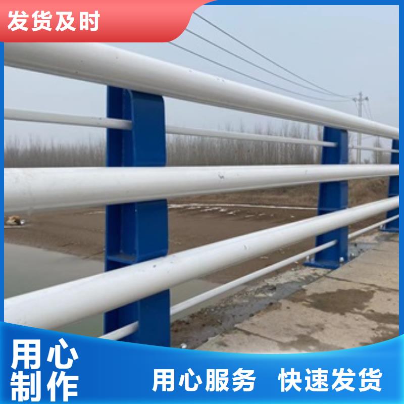 【橋梁護欄鍍鋅管噴塑護欄生產經驗豐富】當地供應商