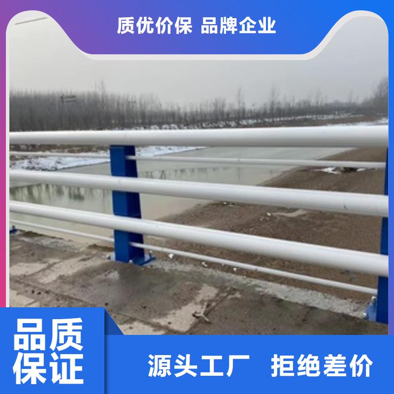 橋梁護欄_【【城市景觀防護欄】】現貨供應工藝成熟