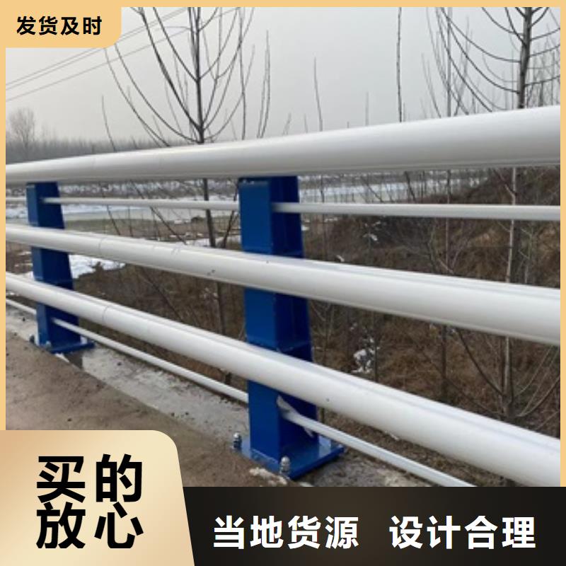 靠譜的道路護欄生產廠家做工細致