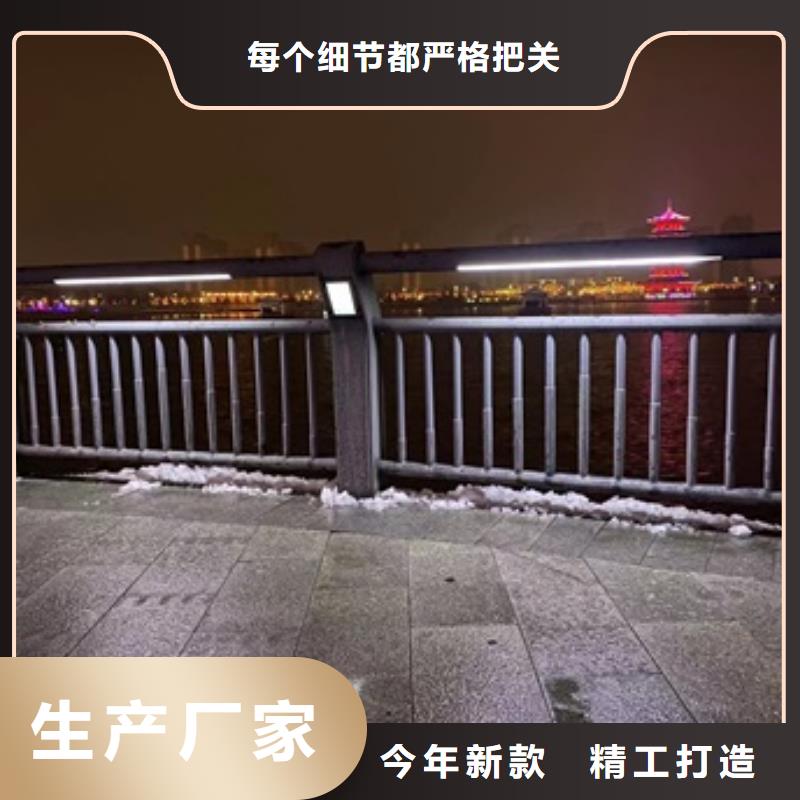 【橋梁護欄政道路防護欄匠心工藝】同城供應商