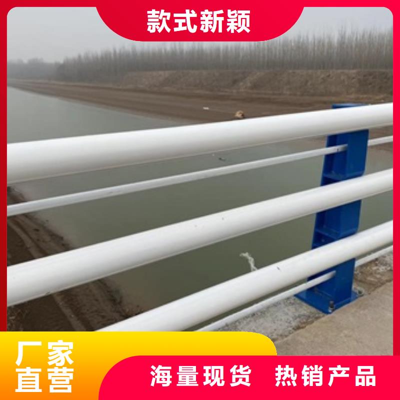 橋梁護欄公園防撞護欄符合行業標準來圖來樣定制