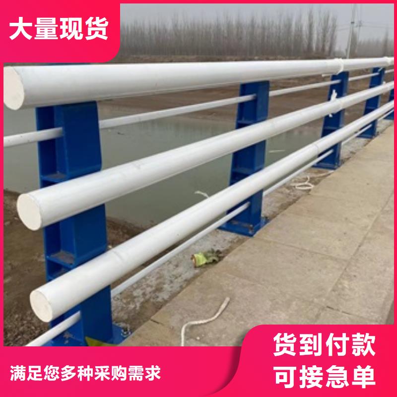不銹鋼復合管隊伍當地品牌