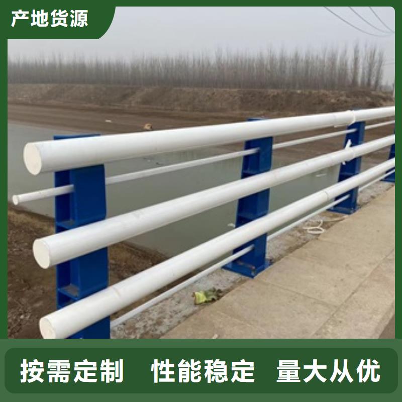 【橋梁護(hù)欄【人行道欄桿】誠(chéng)信廠家】?jī)r(jià)格實(shí)惠