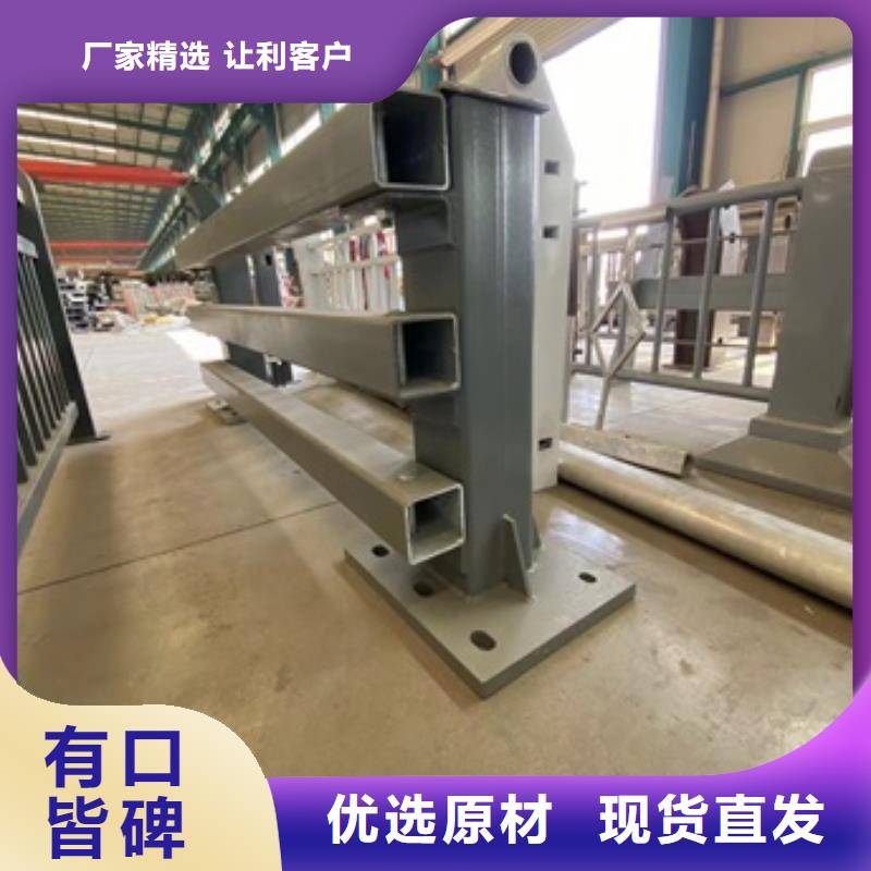 Q355B橋梁防撞護欄定做廠家工藝層層把關
