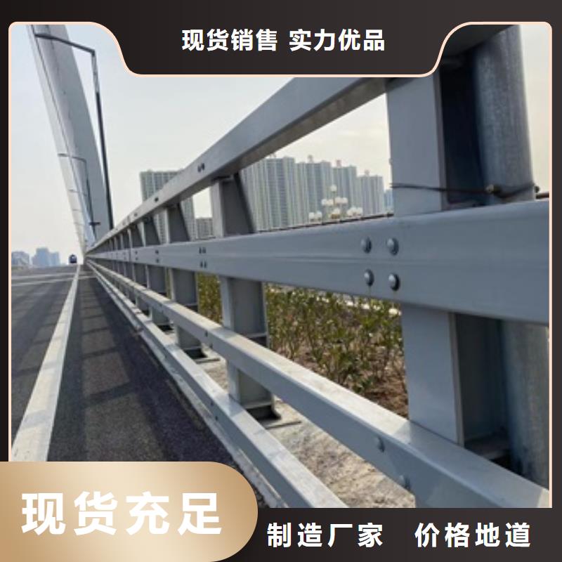2025型號(hào)齊全#陵水縣二橫梁防撞護(hù)欄#直接報(bào)價(jià)品種全