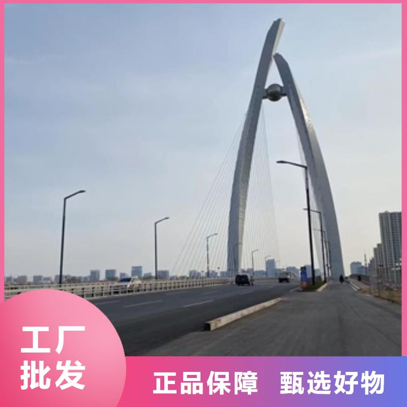 【橋梁護欄】【防撞橋梁護欄】源廠供貨歡迎來電詢價