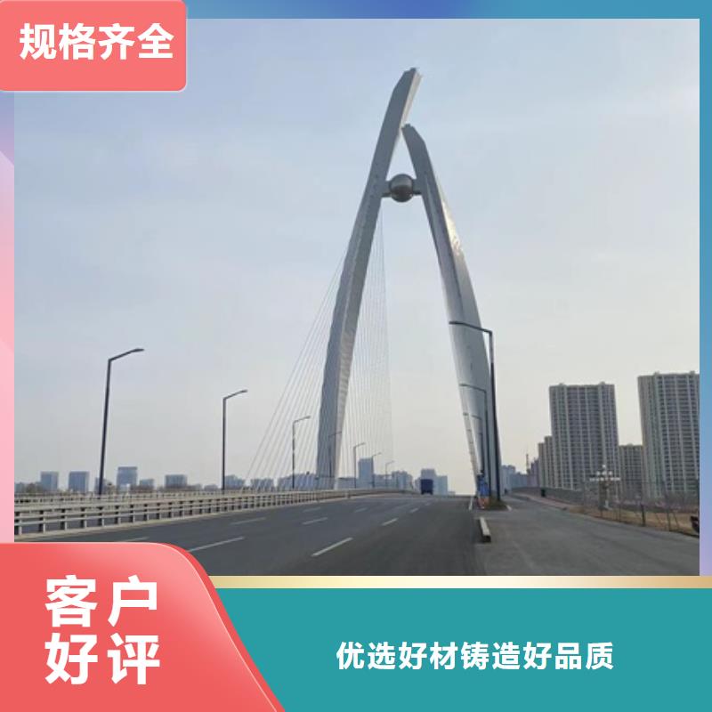 四橫梁防撞護(hù)欄大廠家才可靠貨真價(jià)實(shí)