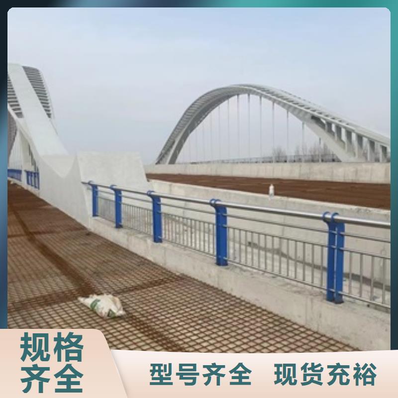 買濟源市不銹鋼防撞欄桿必看-規格全實體誠信經營