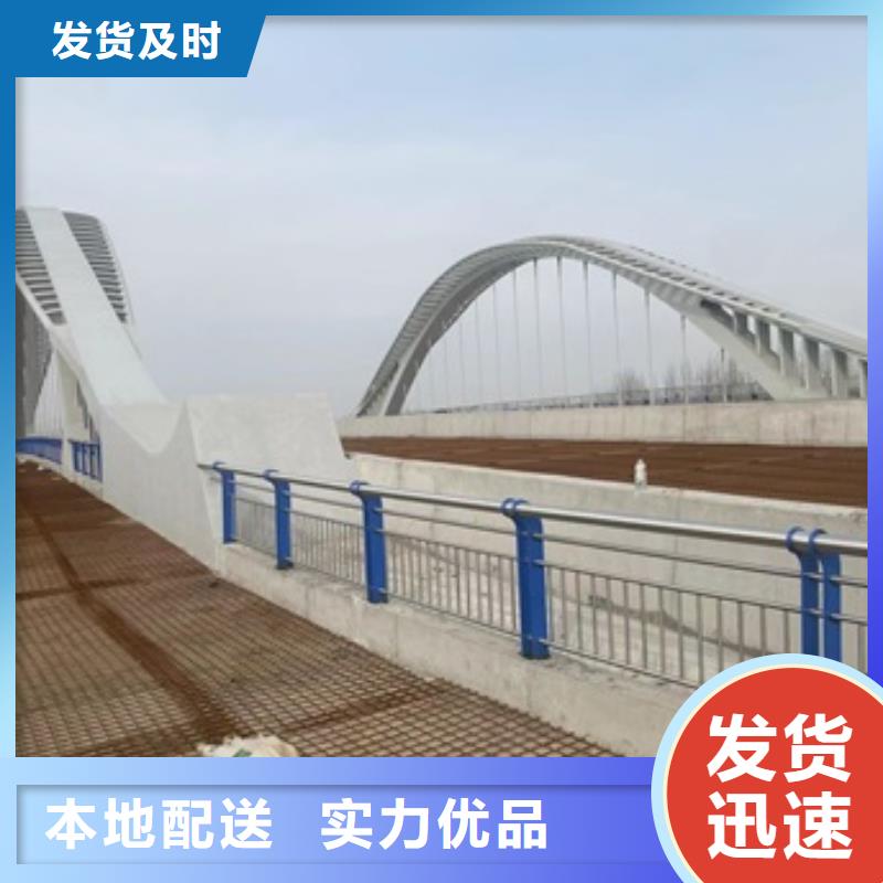 橋梁護欄_【不銹鋼復合管護欄】用品質贏得客戶信賴實力公司