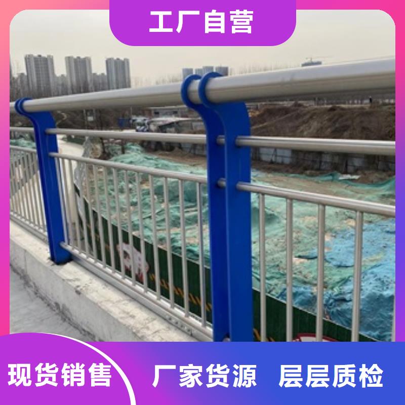 規格齊全的道路護欄生產廠家品質值得信賴