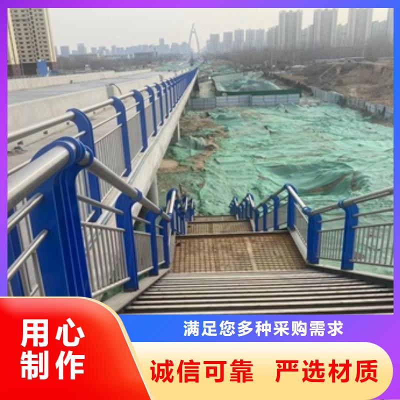 鄖西縣不銹鋼燈箱護(hù)欄供應(yīng)物美價(jià)優(yōu)