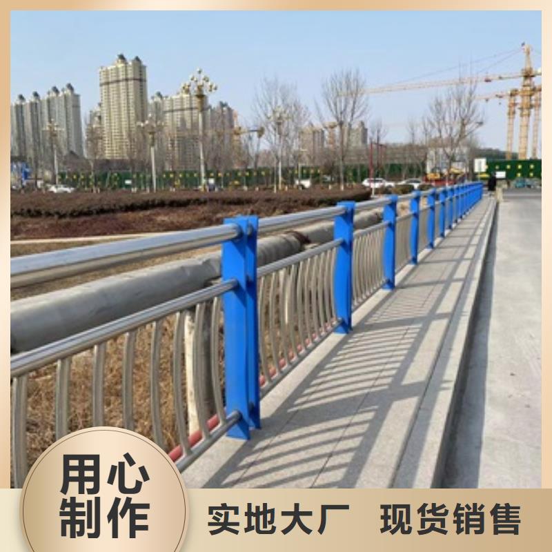 河北省張家口Q355D防撞欄桿品質保證