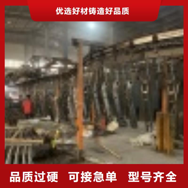 不銹鋼復合管欄桿品質(zhì)穩(wěn)定大廠家實力看得見