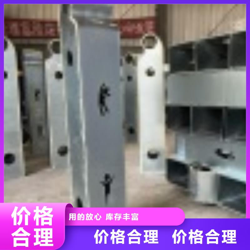 西藏不銹鋼防撞護欄生產廠家質量過硬
