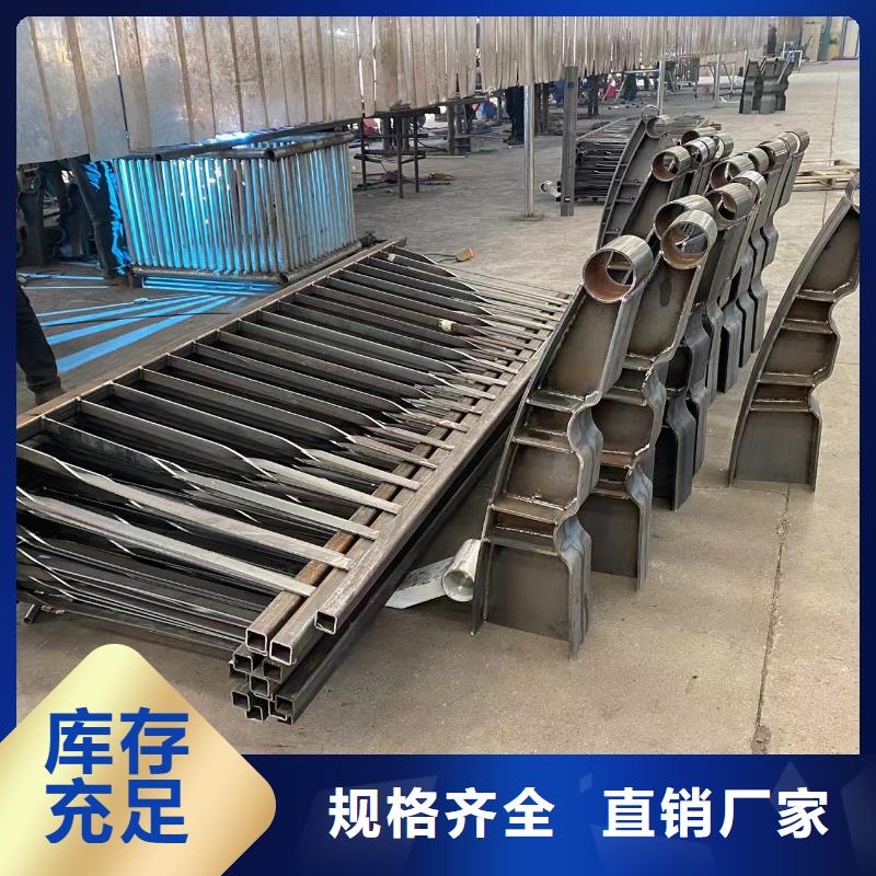 不銹鋼橋梁防護欄桿常年供貨對質量負責