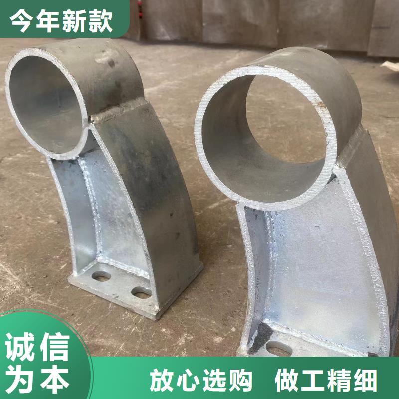 防撞橋梁防護(hù)欄桿-防撞橋梁防護(hù)欄桿廠家優(yōu)選好材鑄造好品質(zhì)