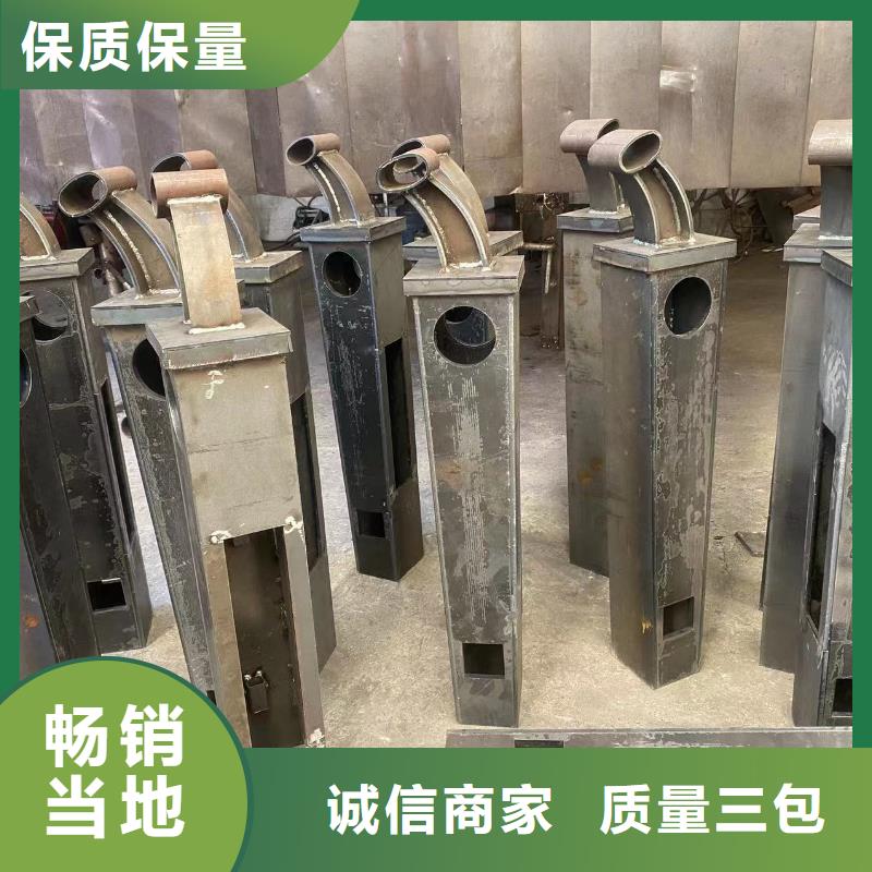 湛江庫存充足的橋梁鋼板立柱基地