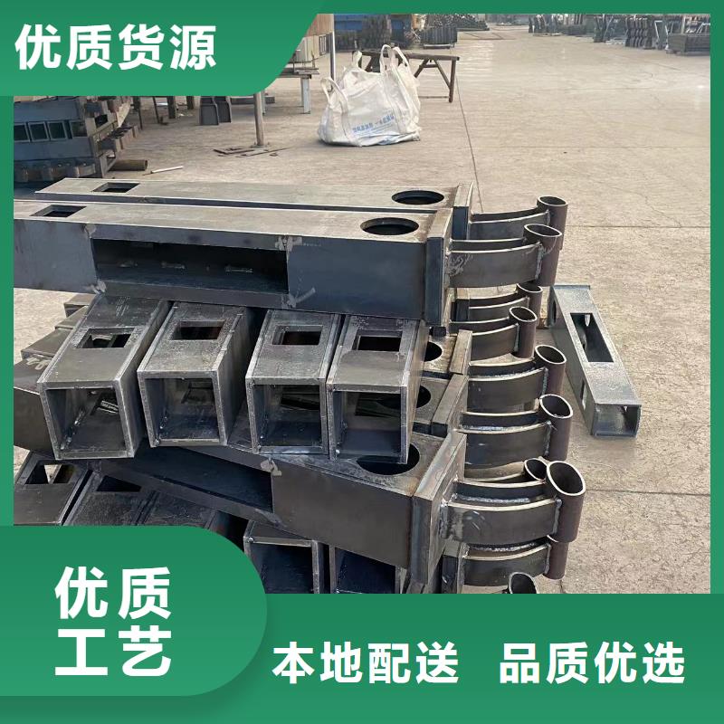 橋梁防撞防護欄桿制作材料長期供應