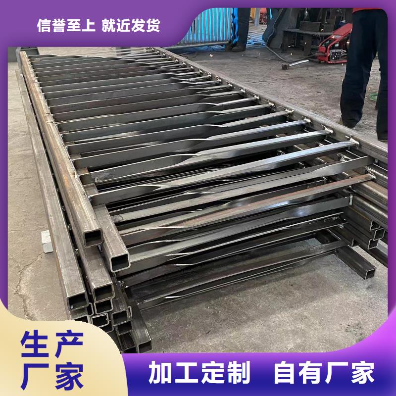 定制不銹鋼復合管防撞護欄的西藏廠家