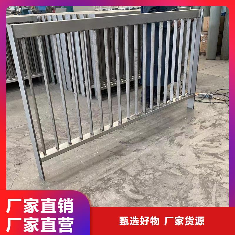 西藏?zé)艄庾o(hù)欄